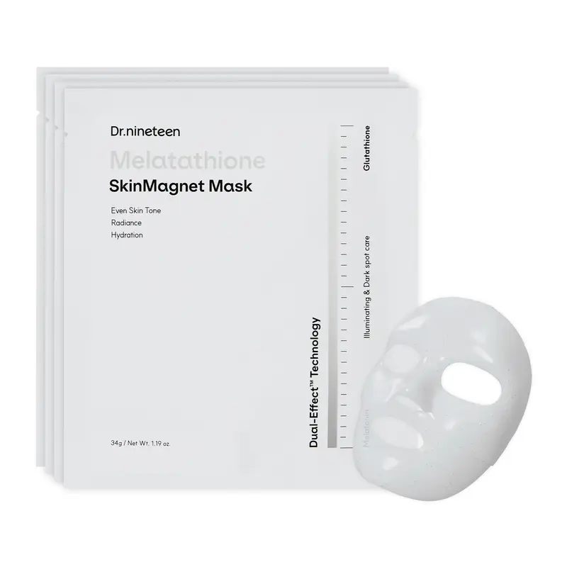 glutathione face mask