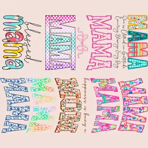 Mama - 30x24 - PREMADE GANG SHEET