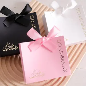 Eid Mubarak Gift Box, 20pcs/set Elegant Gift Wrapping Box with Ribbon, Gift Packaging Supplies for Wedding Birthday Festival Party