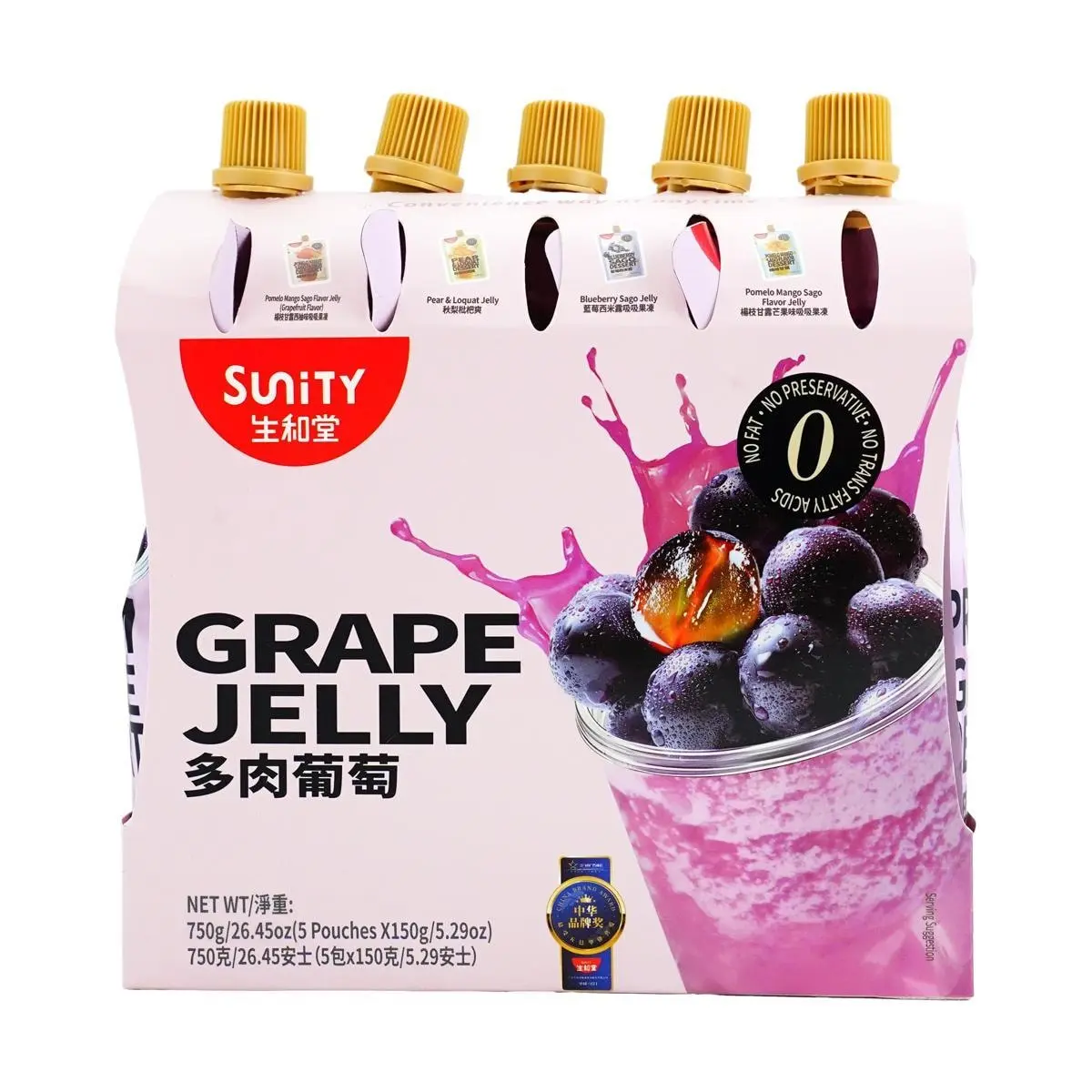 SUNITY Succulent Grape Jelly Drink Pouches - 5 Pack, 750g - Fun & Healthy Snack for Kids & Adults