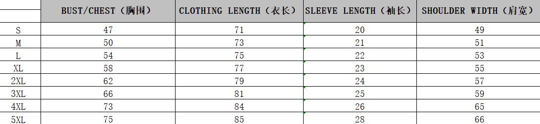 “Very Old Picture of Me” Funny Meme Shirt | Dark Humor Graphic Tee | Viral TikTok Trend | Oversized Y2K Streetwear