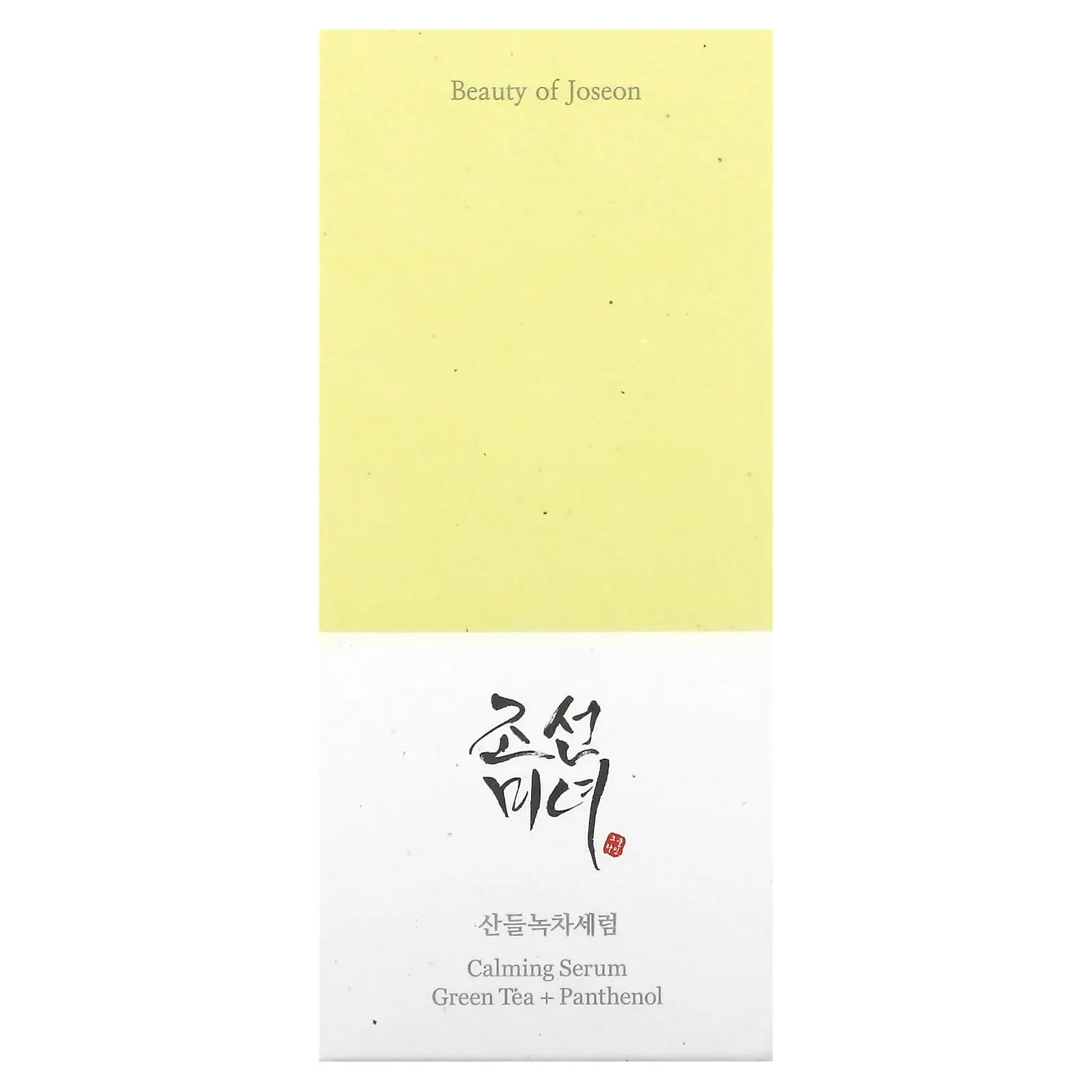 Beauty of Joseon Calming Serum, Green Tea + Panthenol, 1.01 fl oz (30 ml)