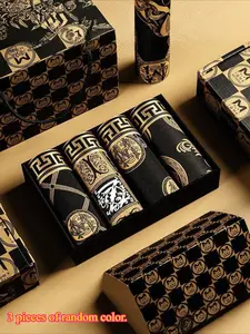 Men's Long Briefs Fitted Cut Casual Gold High-End All-Over Letter Knight Pattern, Ice Silk Comfortable Breathable Quick-Dry Daily Casual Underwear Breathable Undergarments