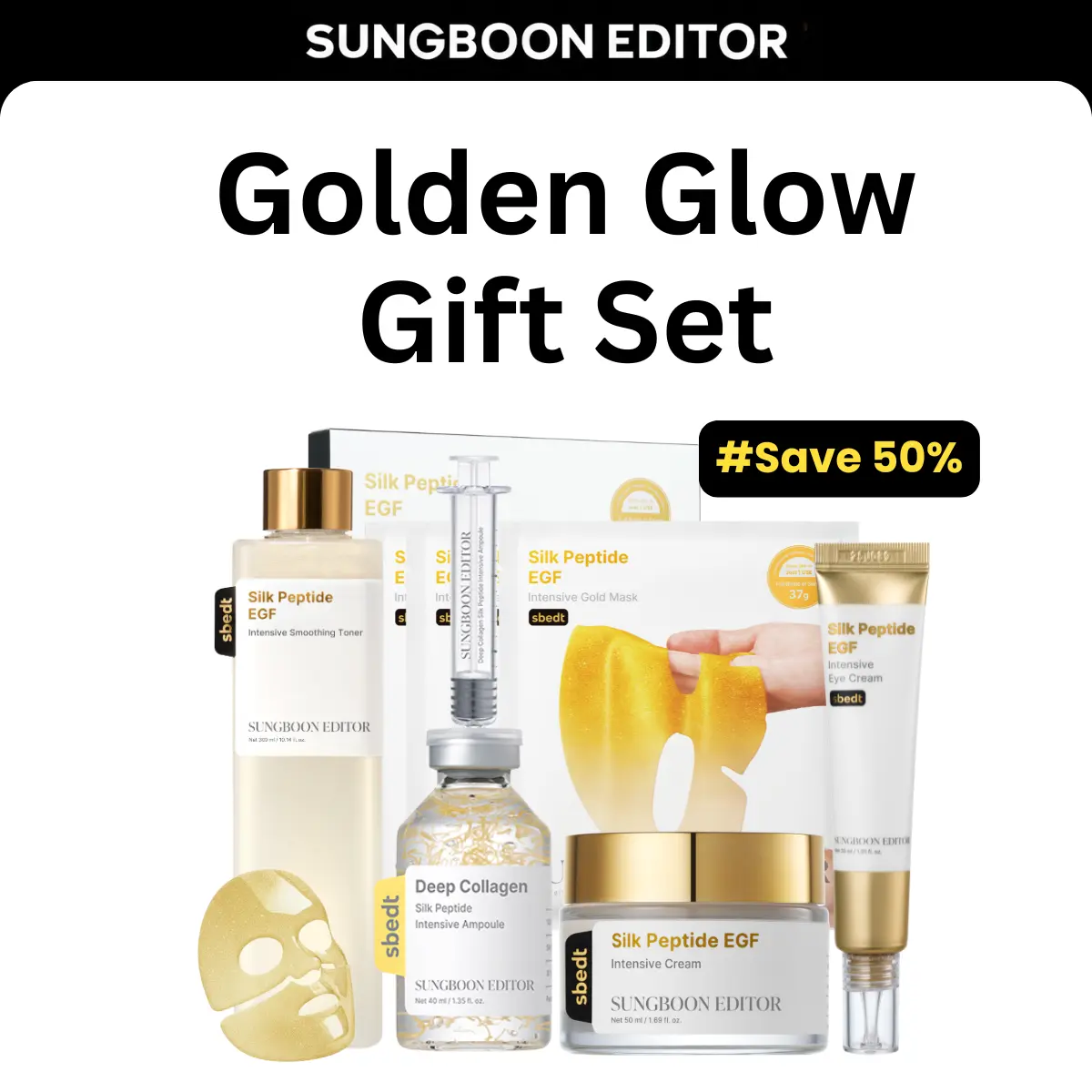 [SAVE 50%] Silk Peptide Golden Glow Gift Set for Glass Korean Skin, Rejuvenating Skincare