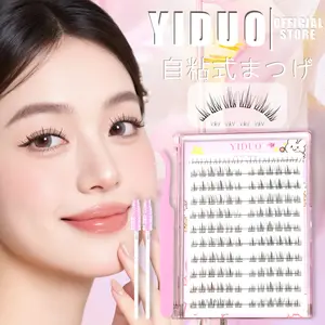 YIDUO Wispy Self-Adhesive Eyelash Clusters, DIY False Eyelashes, DIY Manga Lashes Clusters 132PCS Cluster Lashes Kit C-Curl Natural Look Lash Clusters & Bottom Lash Clusters Invisible Tape No Glue Required Includes Lash Tweezers & Lash Brush