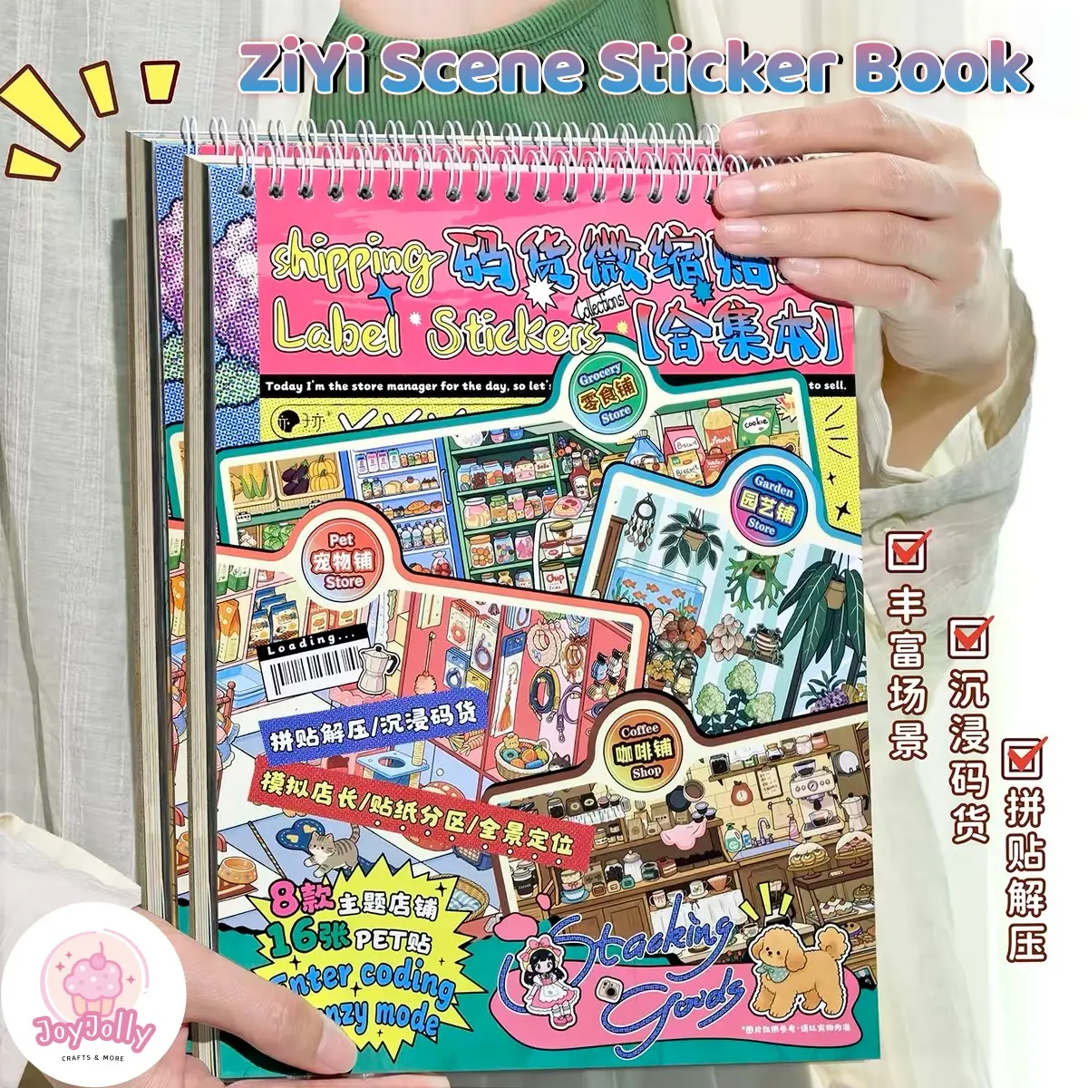 joyjolly ziyi stocking shipping label 10 big scenes scenesticker book gift relaxing activity stress relief sticker pack cute craft kit