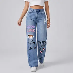 Wide Leg Distressed Washed Denim Jeans - Retro Full-Length Denim Jeans, All-Season Casual Elegant Wide Leg Pants Suitable for Holidays & Daily Wear, Hand Washable Denim.
