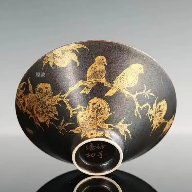 Jianzhan-Jian ware tea bow