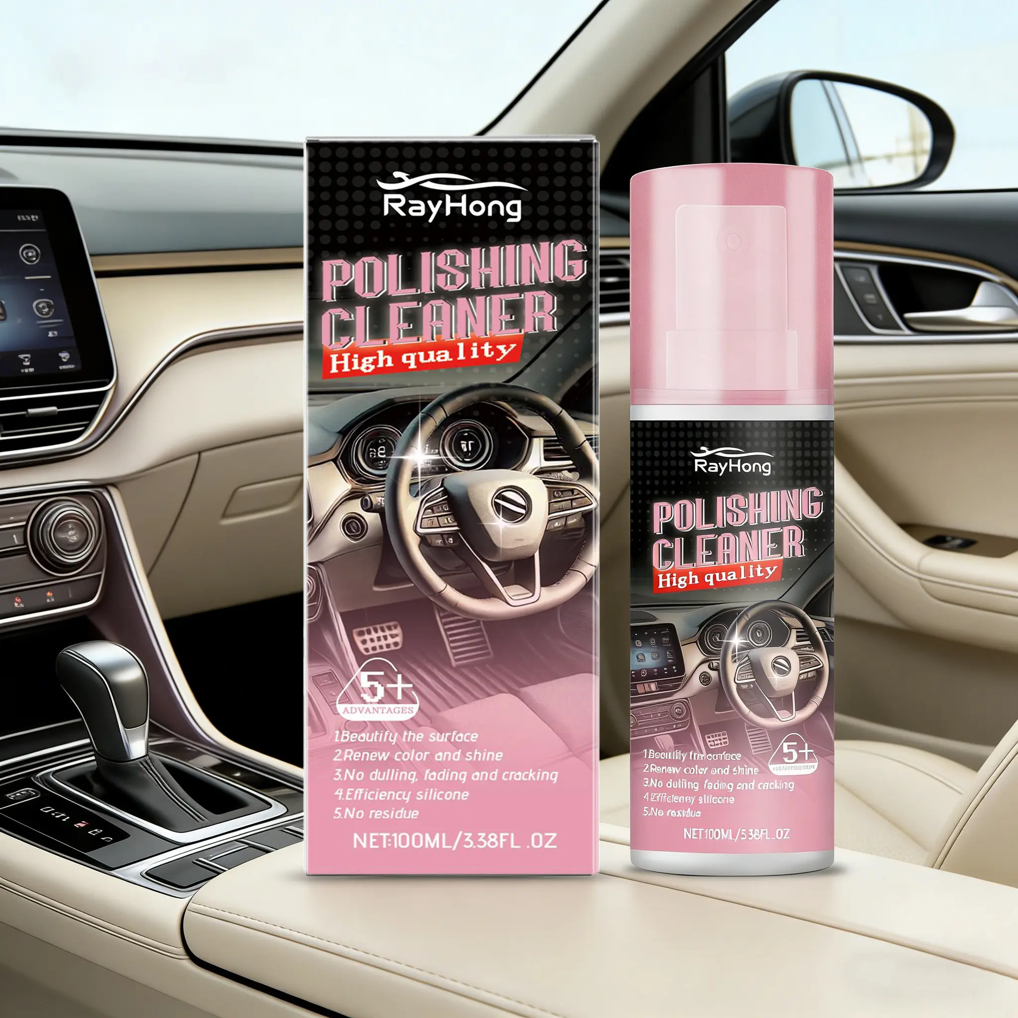 Interior Detailer Restorer Polishesfor Leather,Plastic ,Rubber,User Friendly TrimRestorer Safe Auto Detailing Supplies KitUV Protection Car