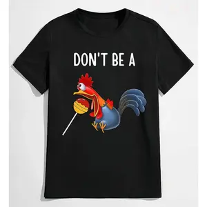 DON’T BE A COCKTAIL SUCKER Cotton T-Shirt – Short Sleeve, Breathable, Perfect Christmas Gift