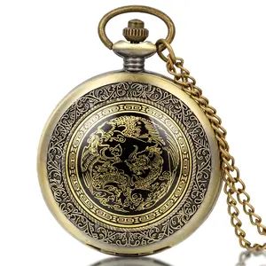OIDEA Vintage Dragon Phoenix Engraved Numeric Dial Quartz Pocket Watch, Flip Cover, Long Alloy Chain Fob Watch, Cultural Symbol Design Collectibles, Gift for Fans