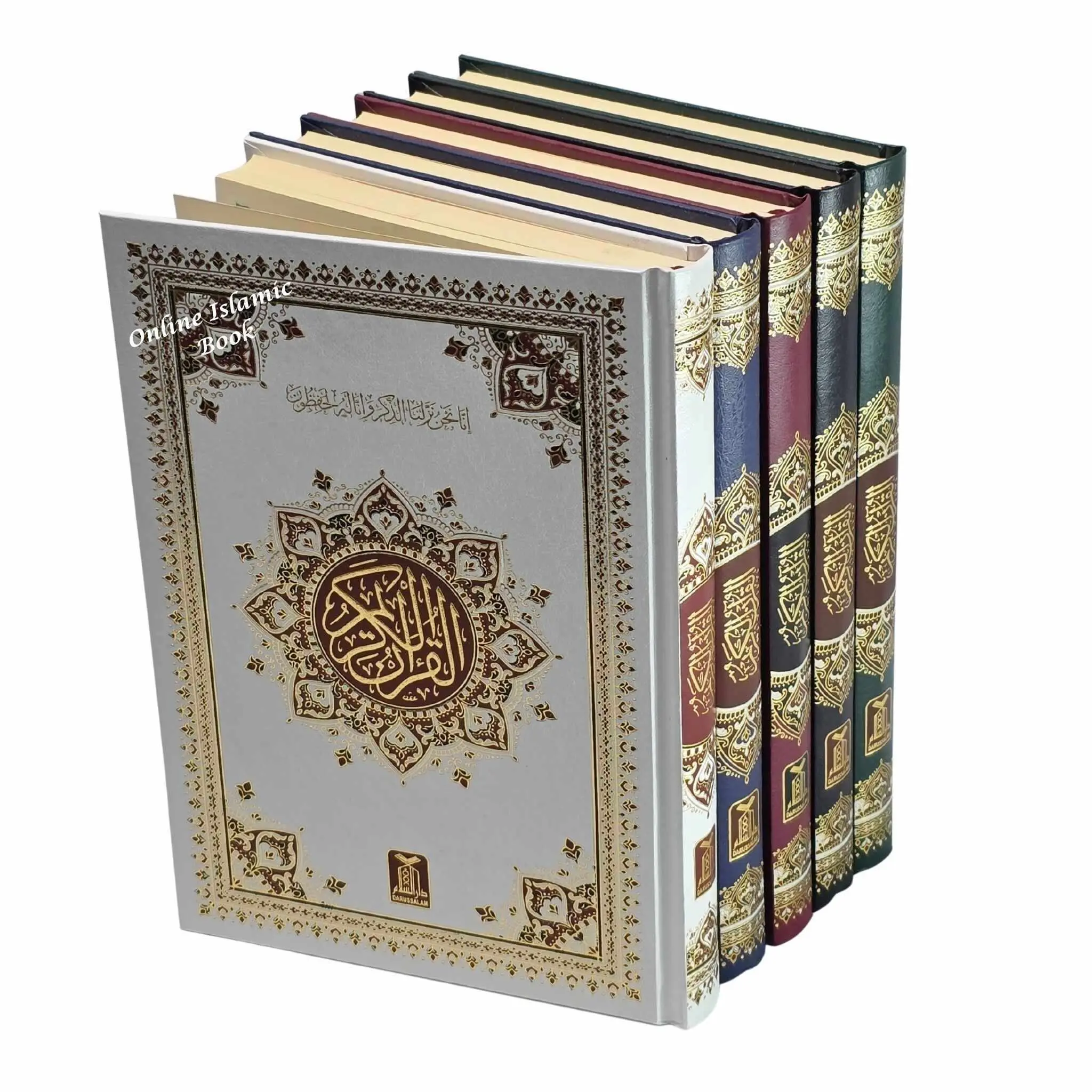 Al Quran Al Kareem - Uthmani Script, B5 Size, Multiple Colors, Ease of Recitation, Premium Paper by Darussalam (Religion & Philosophy Book)