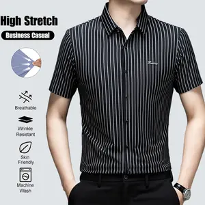 Men's high-elastic quick-drying breathable formal shirt wrinkle-resistant muscle-hugging short-sleeved business/sports/casual shirt tailored/relaxed fit