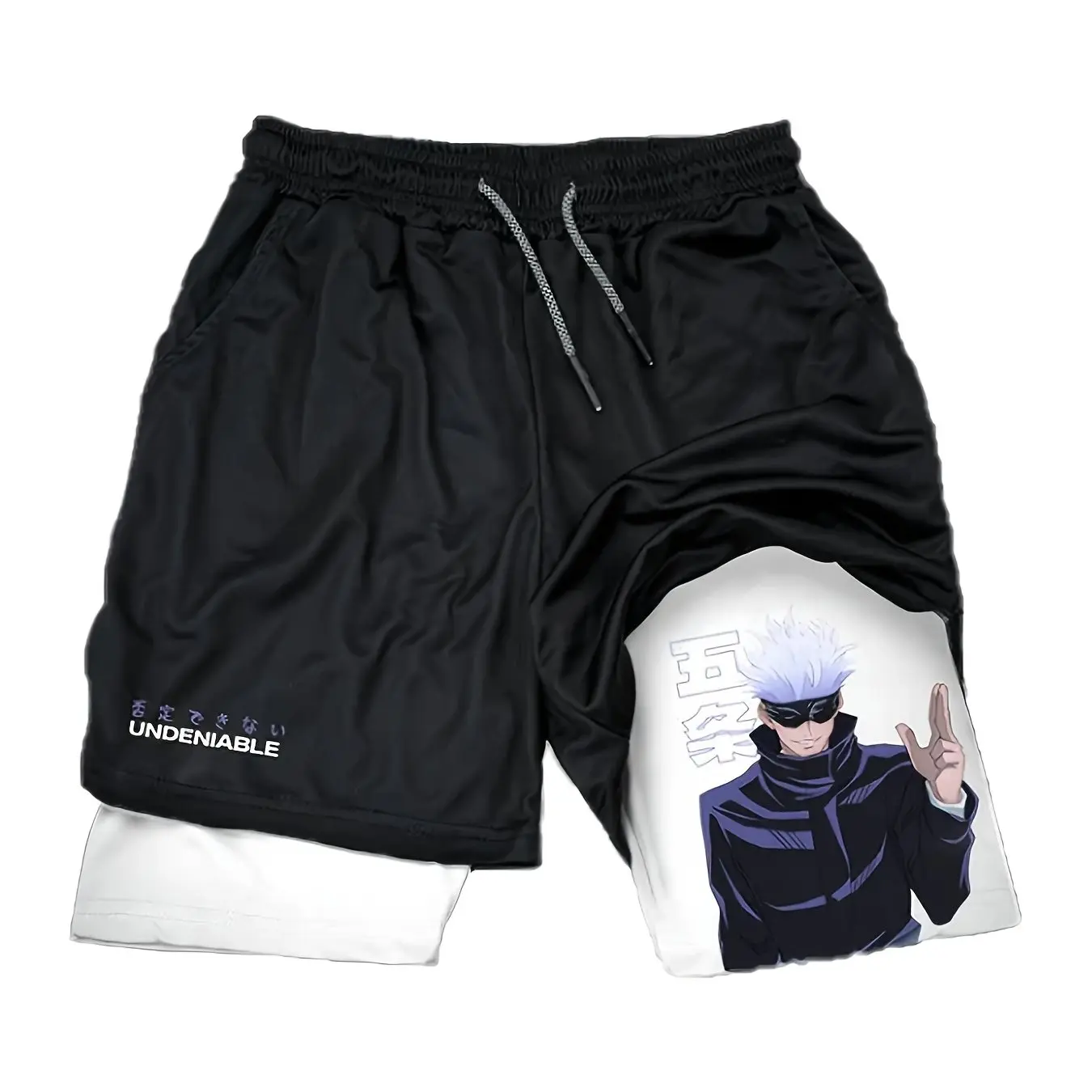 Gojo Satoru Japanese 2-in-1 Performance Shorts Summer Double Layer Beach Pants Fitness Training Pant Sports