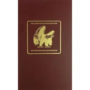 USED-Rival Doctors by Elizabeth Seifert (Hardcover)