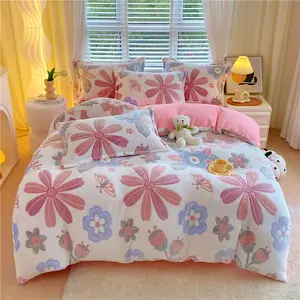 Floral Milk Velvet Bedding Set, Includes Duvet Cover & Pillowcases, Soft Warm Home Bedroom Accessories, Perfect for Cozy Nights
