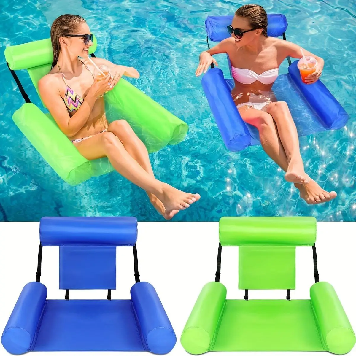 Inflatable Floating Chair Rings, Hammock-Style Water Lounge for Relaxing Pool & Beach Use, Portable and Foldable, Includes Armrests and Headrests - 1pc/2pc Option, Hammock Float Rings, Inflatable Lounge Float Rings