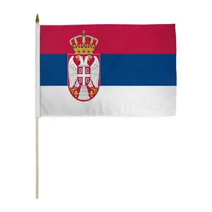 Serbia 12x18in Stick Flag