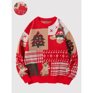Men's Christmas Tree & Bear Print Drop Shoulder Sweater?Pullover, Casual Regular Fit Long Sleeve Round Neck Jumper for Fall & Winter, Fashion Men's Knitwear for Daily WearGift