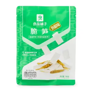 Bestore Crispy Bamboo Shoots 188 g
