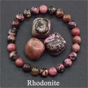 Rhodonite Beads - Natural Color Beads with Unique Patterns, Circular Design, Round Shape