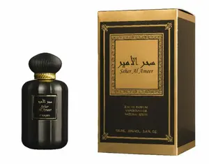 Dumont Murjan Seher Al Ameer For Men 3.4 Oz EDP Spray