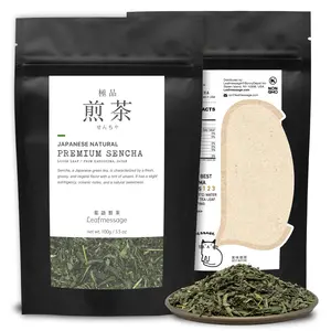 Leafmessage Natural Artisan Tea - Premium Sencha せんちゃ