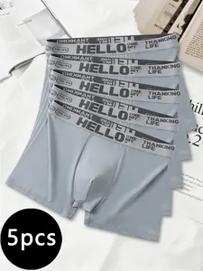 Light gray men's boxer briefs, solid color, soft and breathable, minimalist style men's underwear