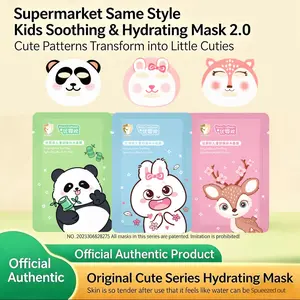 Women Children Teen Face Cartoon Mask Set, Skincare Moisturizing Hydrating, 10 Sheets, Christmas Gift Cartoon Mask, Recyclable, Sheet Masks