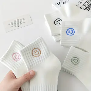 5 pairs of cute cartoon smiley face pattern socks, comfortable and breathable socks, women's stockings and stockings