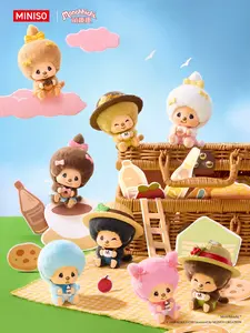 MINISO Monchhichi Fun Coffee Farm Series Face-Swapping Blind Box Keychain Gift outdoorfun