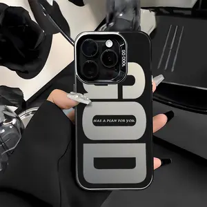 God Has A Plan for You Pattern Shockproof Phone Case for iPhone 7 8 X XR 11 12 13 14 15 16 17 Pro Max Plus Air Protecitved Cover Soft Unique