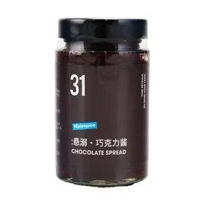 VEpiaopiao Chocolate Sauce 235g - Low Sugar Zero Calorie Dark Chocolate Spread for Toast, Bread, Baking & Beverages