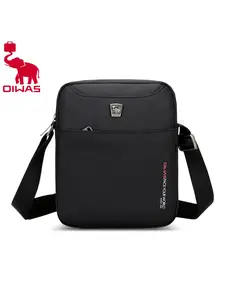 Unisex Durable Shoulder Bag with Adjustable Strap, Zipper Closure, Ideal for Daily Use & Travel Accessories, Fits All Sizes, Lightweight Crossbody Bags