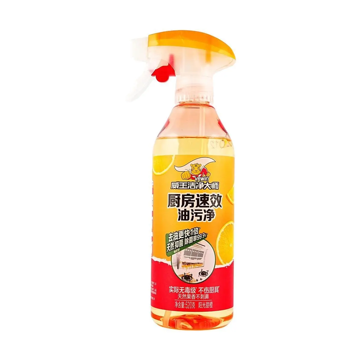 WEILIWANGZI Kitchen Degreaser Spray - Fast Acting Grease Cleaner for Stovetops, Ovens & Cookware - "Sunshine Sweet Orange" Scent - 520g WEILIWANGZI Kitchen Degreaser Spray - Fast Acting Grease Cleaner for Stovetops, Ovens & Cookware - "Sunshine Sweet Orange" Scent - 520g