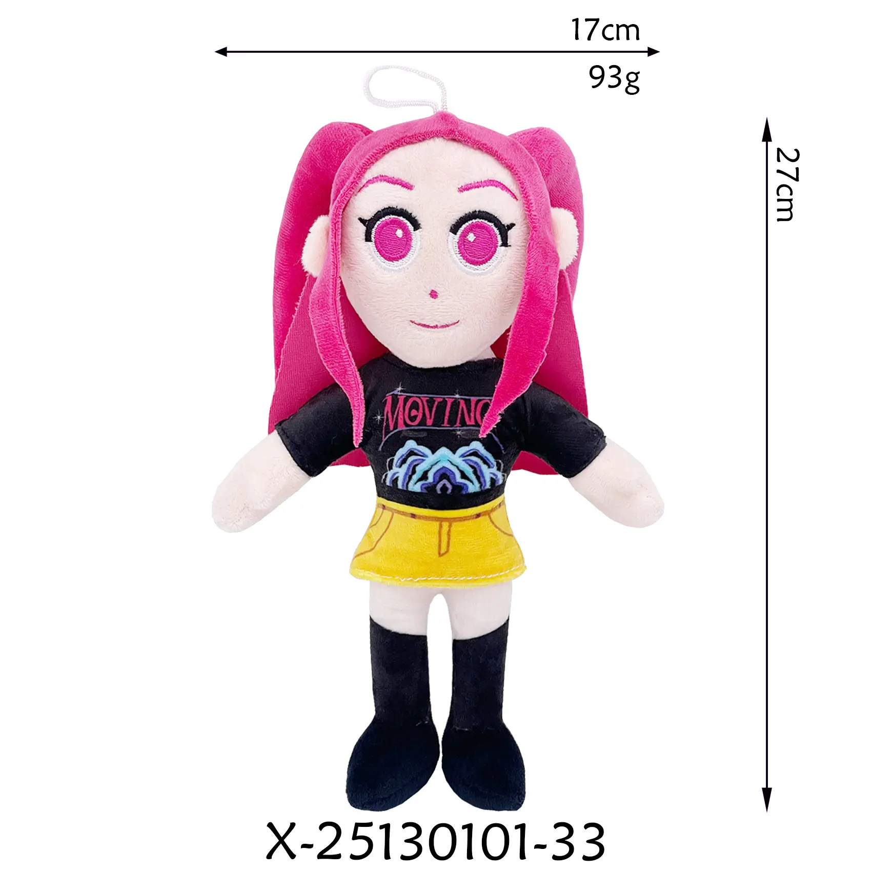 Tall version of redhead girl