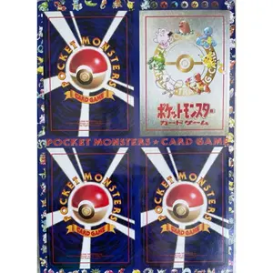 Pokémon Vending Series 3 Sheet Japanese