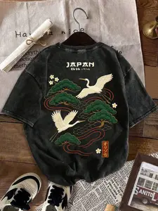 Unisex Oversized Vintage Wash Crane Embroidery Print T-Shirt, Ukiyo-E Style Pine Tree Pattern Top, Casual Daily Wear Essential