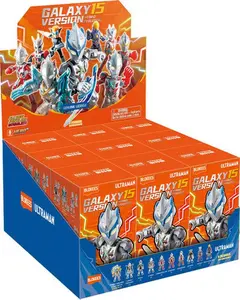 Ultraman: Hybrid Evolution Wave 15 - Galaxy Version - Blokees Blind Box