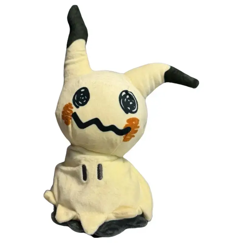 Mimikyu Pushies Collection (Super Cutie)
