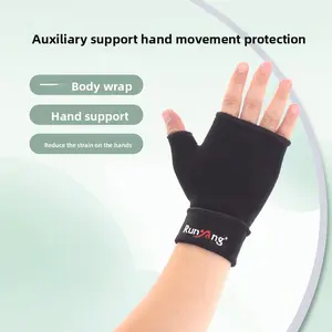 Outdoor mountaineering sun protection half-finger gloves men's and women's cycling fitness non-slip gloves yoga sports protection