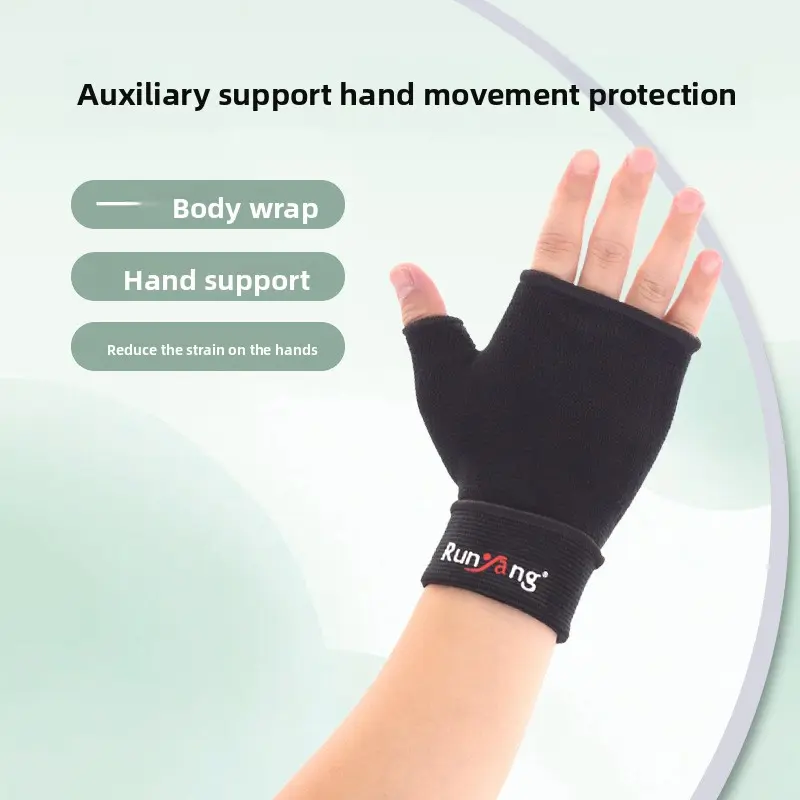 Unisex Breathable Lightweight Stretch Fabric Wrist Wrap with Thumb Loop - Sports Support for Pain Relief, Ideal for Weightlifting & Recovery, Fitness Accessory Activity Wristband, Wrist Wraps For Pain, Athletic Accessory, Fitness Exercise Accessories