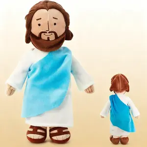 13" Jesus Plush Doll, Brown Stuffed Jesus Plushie, Inspirational Religious Toy for Easter, Christmas & Church, Faith Gift for Kids & Family