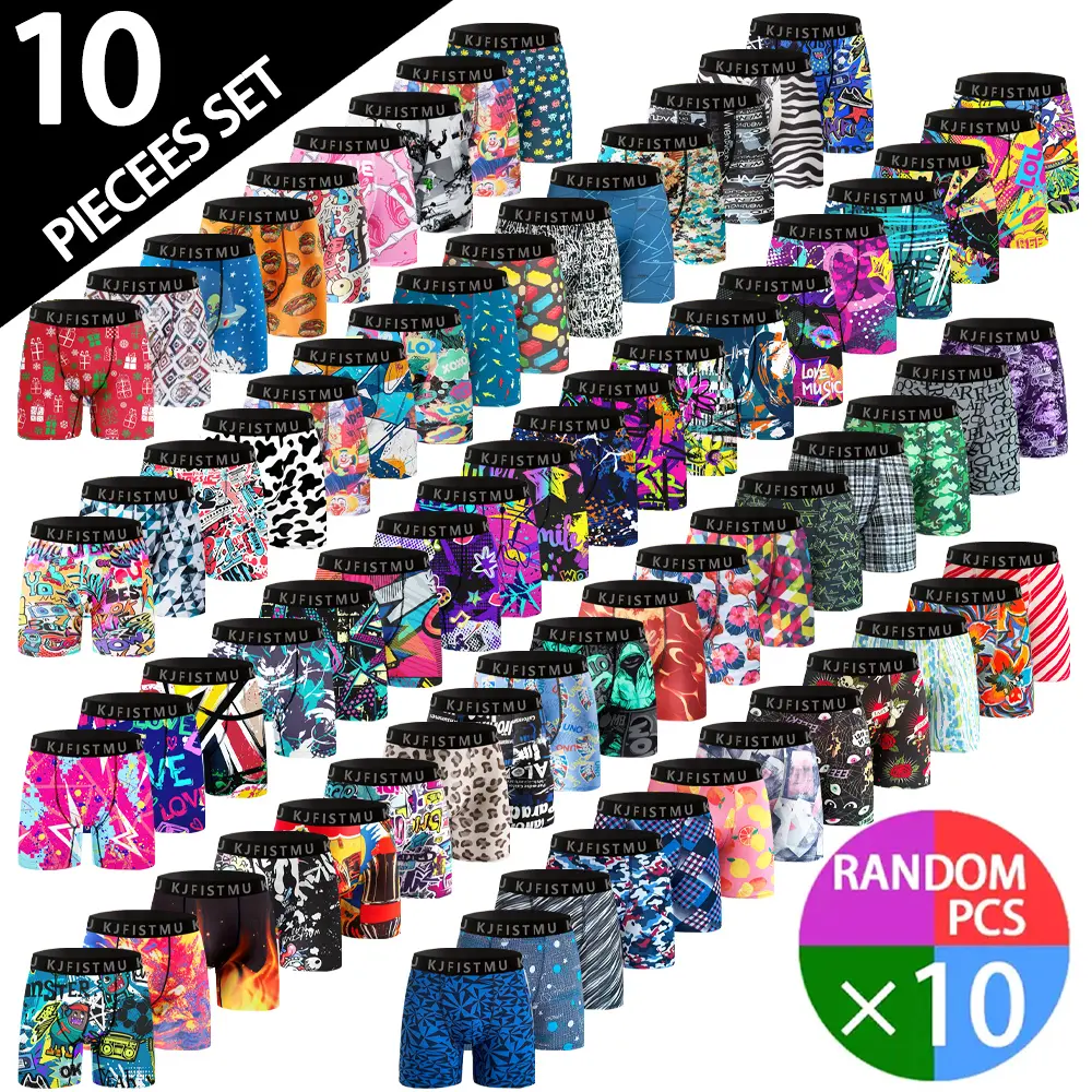 KJFISTMU 10-piece men's printed boxer briefs, casual, comfortable, and breathable, antibacterial and odor-resistant, long-lasting shape retention. Soft daily wear underwear, suitable for year-round wear, elastic boxer briefs for men. Menswear Socks