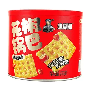 WOLONG Sichuan Peppercorn Crispy Rice Snack - Spicy Mala Flavor, 210g (7.4oz) - Authentic Chinese Snack Food, Crunchy & Savory