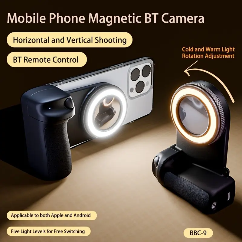 360° Rotating Magnetic Mobile Phone Camera Handle, Self-Lighting, Detachable Bluetooth Remote Control Shutter, Easy Selfies & Live Streaming, Intelligent Bracket, Mobile Phone Accessory