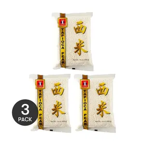Three Deer Brand Thai Tapioca Pearls 3 Pack 14.1 oz for Bubble Tea Desserts Summer Drinks