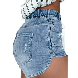 Women's Myosotis High Waist Distressed Denim Shorts with Drawstring