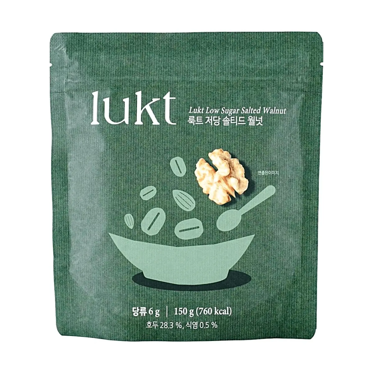 LUKT Korean Low Sugar Salty Walnut Granola Cereal - 150g, No White Sugar, Healthy Keto Snack, Ready-to-Eat Breakfast