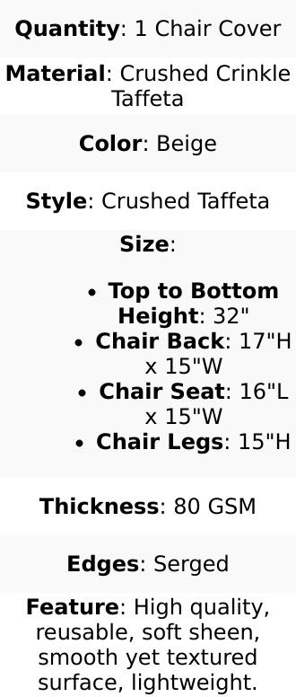 Crinkle Crushed Taffeta Chair Cover for Banquet Chairs Beige - Reusable Slipcover